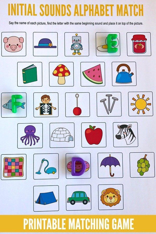 Beginning Sounds Letter Match Up Worksheets 99Worksheets