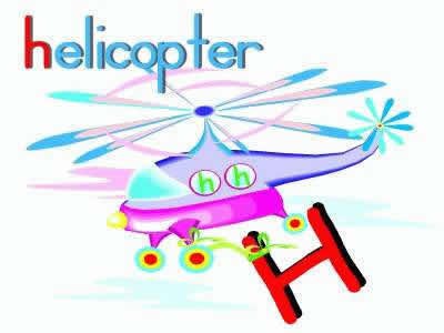 Alphabet Letter H Helicopter Preschool Lesson Plan