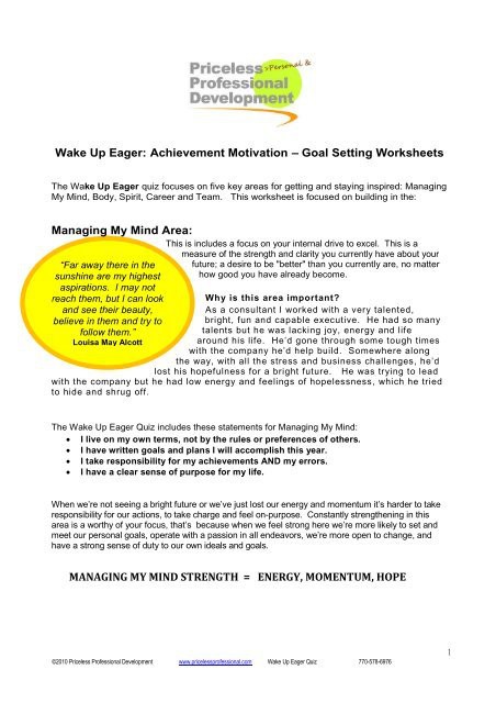 Wake Up Eager Achievement Motivation  Goal Setting Worksheets