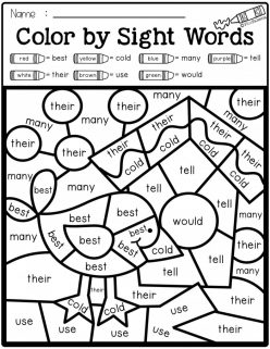 Sight Words - 99Worksheets - Page 4