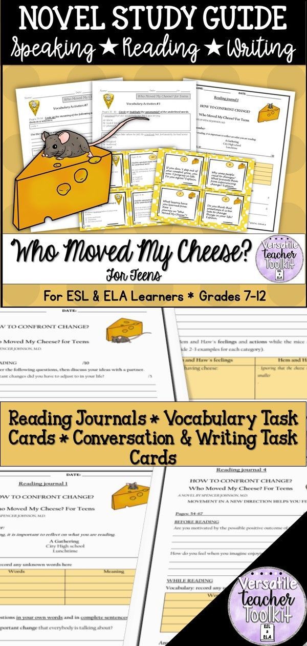 Who Moved My Cheese Reading Journalsnovel Study Guide