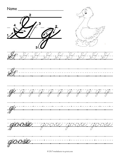 Cursive G Worksheet