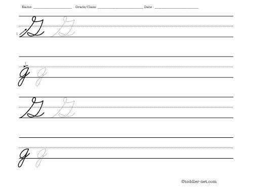 Cursive Letter G Worksheet