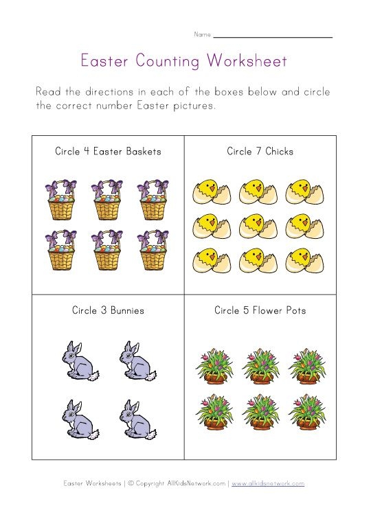 Easter Worksheets For Kids