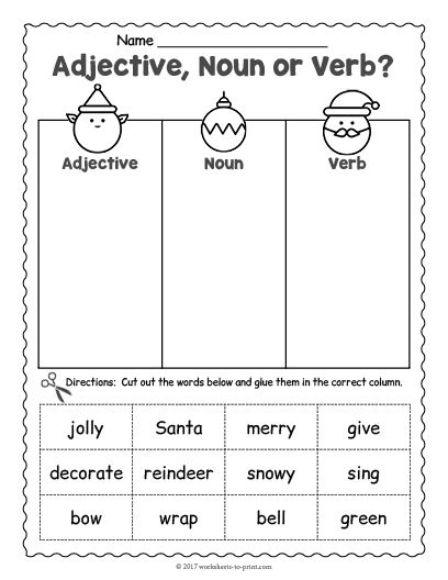 Present Tense Verbs Worksheets Free Download 99Worksheets